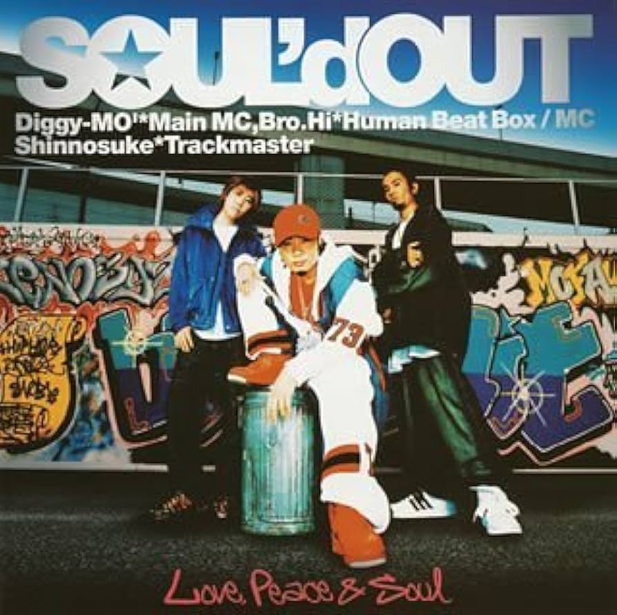 Amazon.co.jp: Love,Peace&Soul(CCCD): ミュージック